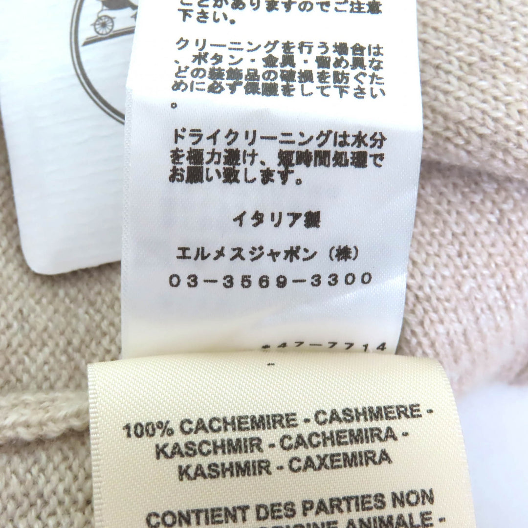 HERMES one piece beige cashmere Women 36 4H2541D1