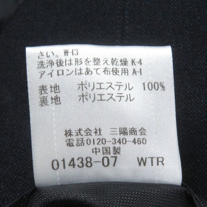 Excellent BLACK LABELCRESTBRIDGE two-piece set Check pattern jersey material