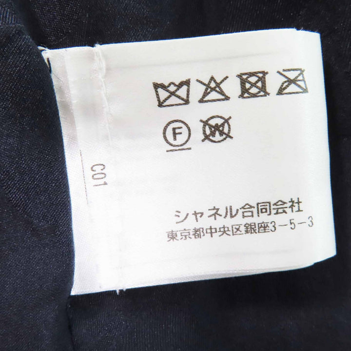 CHANEL coat With COCO Mark button Dark navy alpaca Women 38 P62024