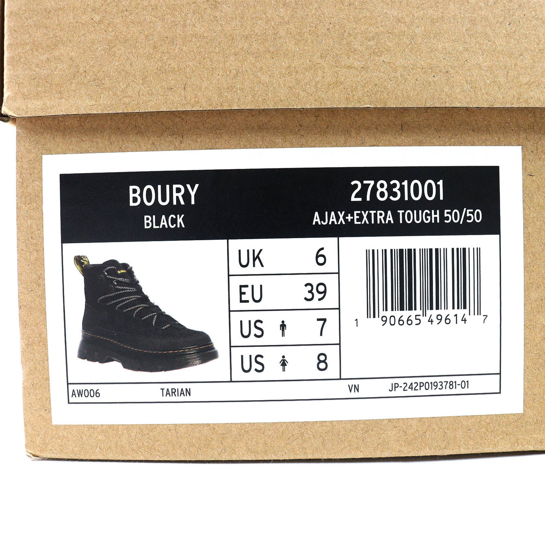 Excellent Dr.Martens short boots RIKARD POLISHED SMOOTH 8I 8-hole black leather