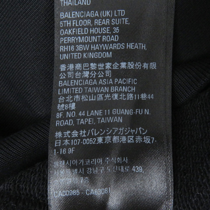 Excellent BALENCIAGA sweat Back logo embroidered sweatshirt mens XXS 697869