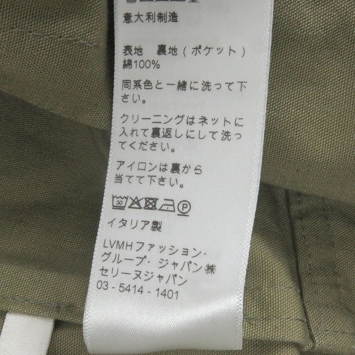 Excellent CELINE Best Camouflage Military khaki cotton mens 50 2W565060O