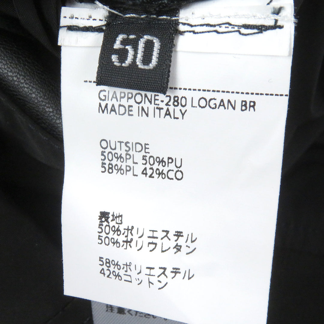 Great EMMETI hoodie BR special order washable tech leather combination black