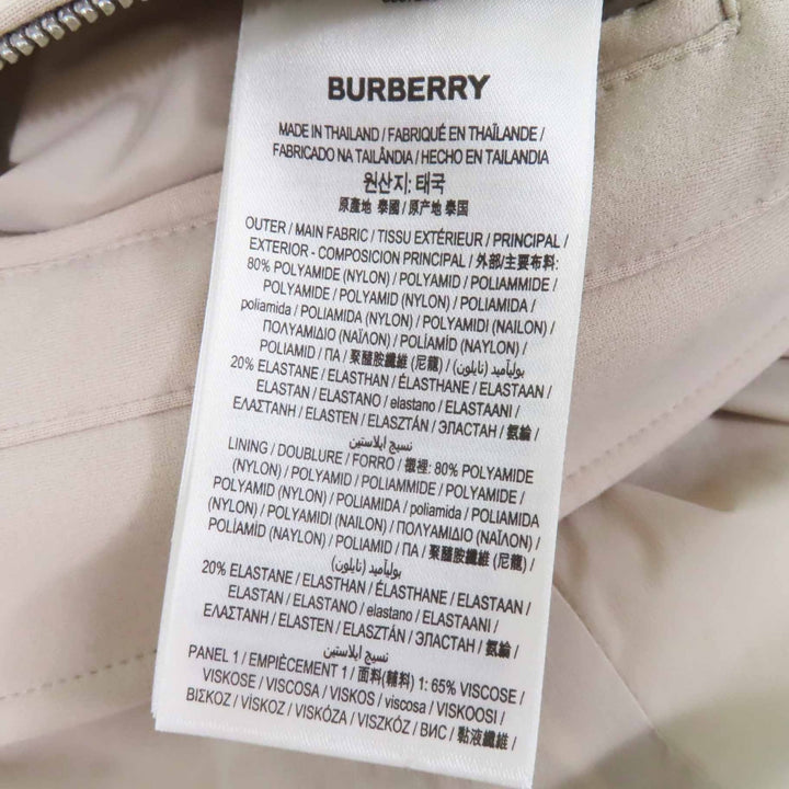 Excellent BURBERRY LONDON down coat Rubber logo patch, hooded, long light beige Women M