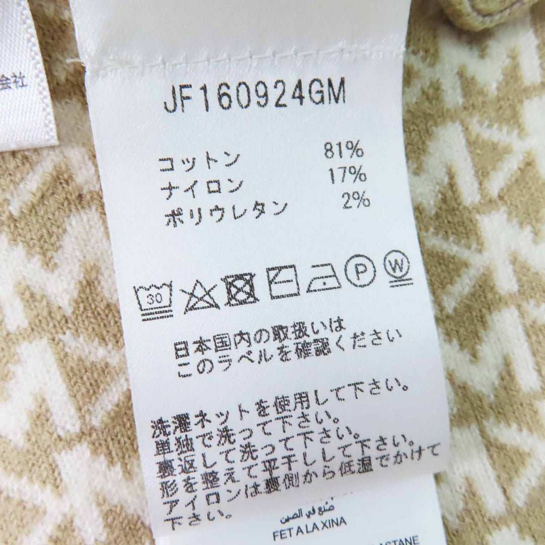 Excellent Michael Kors poncho beige cotton Women JF160924 GM