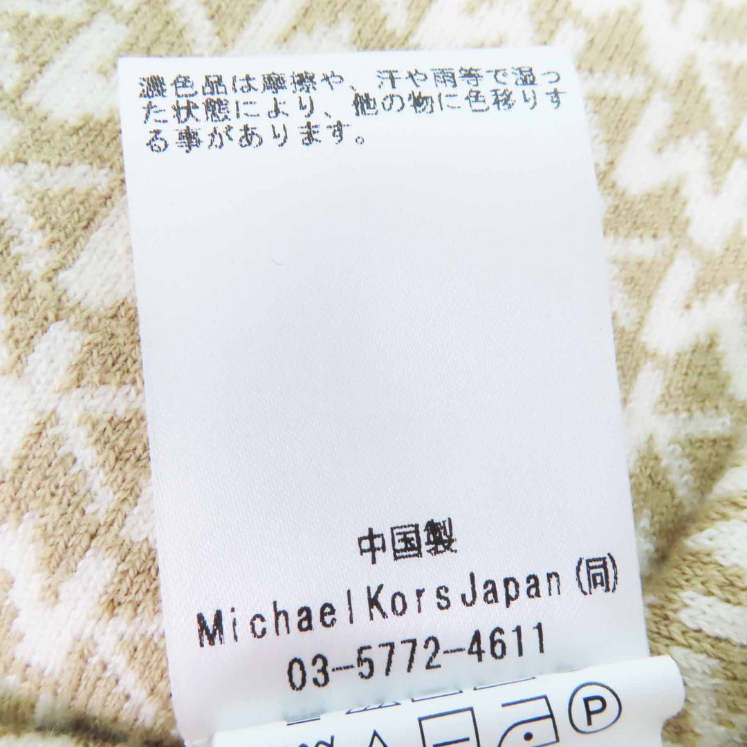 Excellent Michael Kors poncho beige cotton Women JF160924 GM
