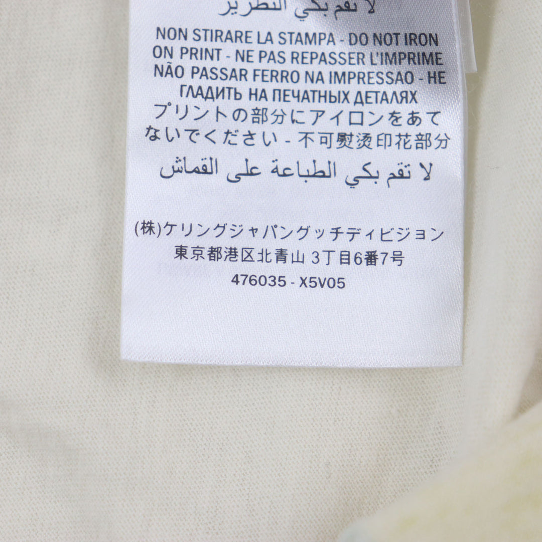 Great GUCCI Short sleeve T-shirt white cotton mens XS 476035