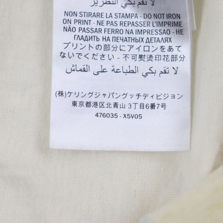 Great GUCCI Short sleeve T-shirt white cotton mens XS 476035