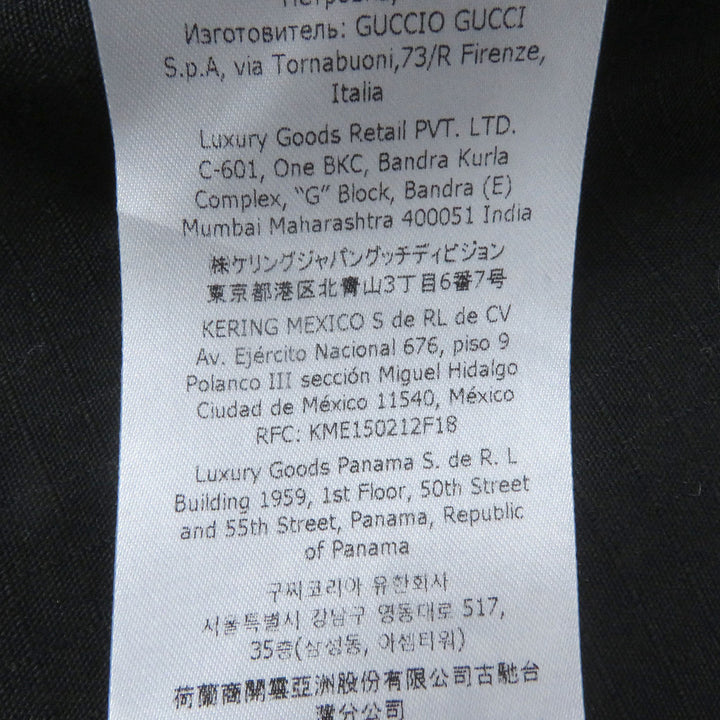 GUCCI Blouson GG Ripstop Nylon Reversible black polyester mens 50 770276