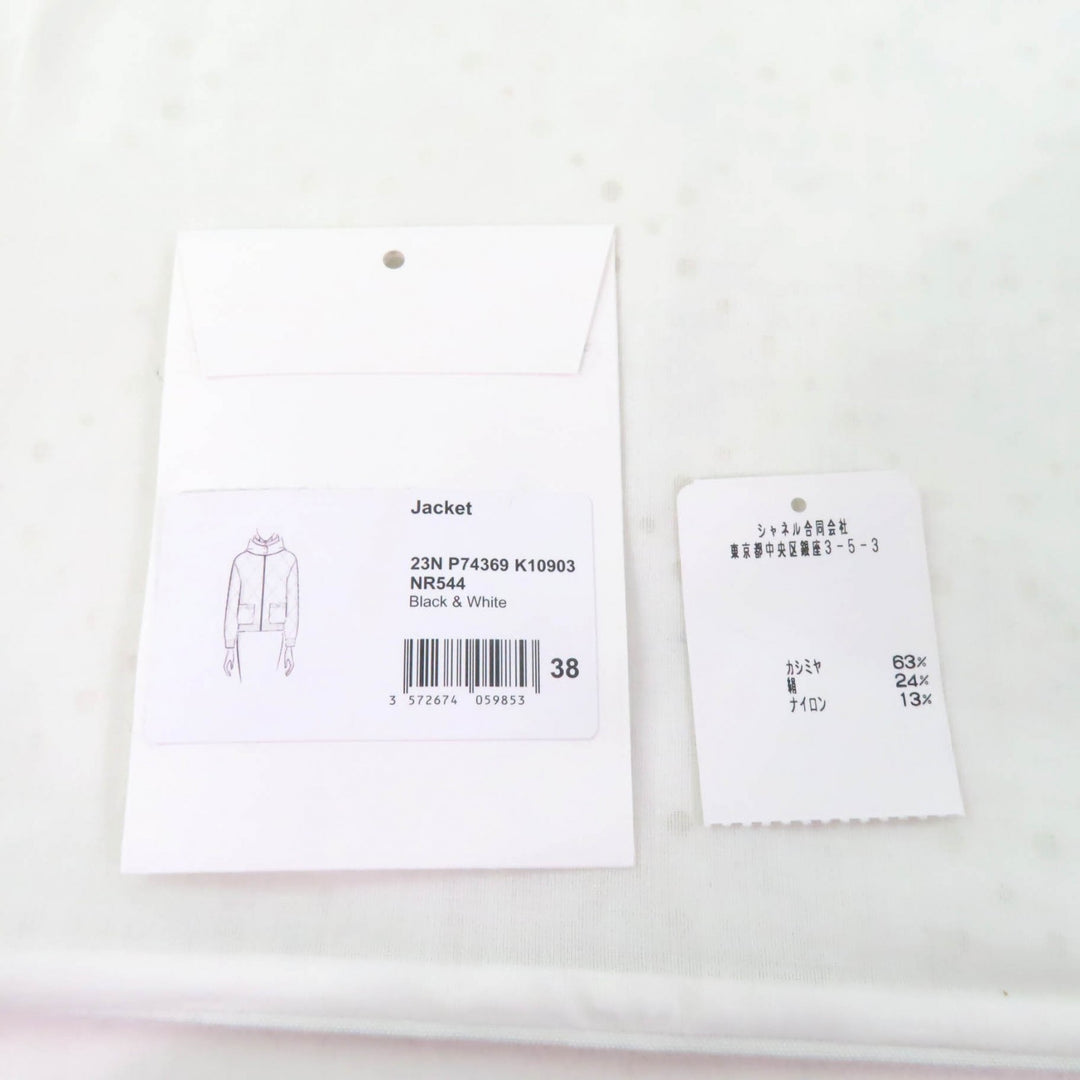 CHANEL Jacket Rhinestone COCO Mark Button cashmere Women 38 P74369