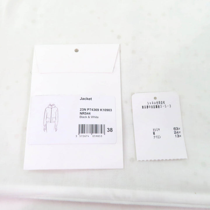 CHANEL Jacket Rhinestone COCO Mark Button cashmere Women 38 P74369