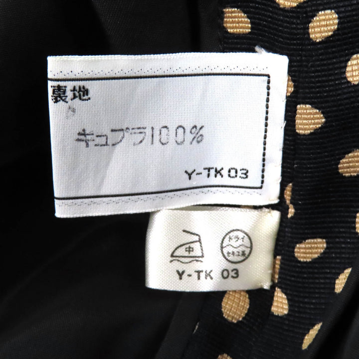 Excellent Christian Dior one piece All-over print big collar shirt Black beige silk Women