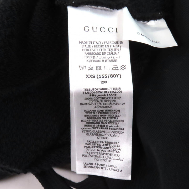 Excellent GUCCI hoodie Hollywood Babylon cropped hoodie black Women XXS 688197
