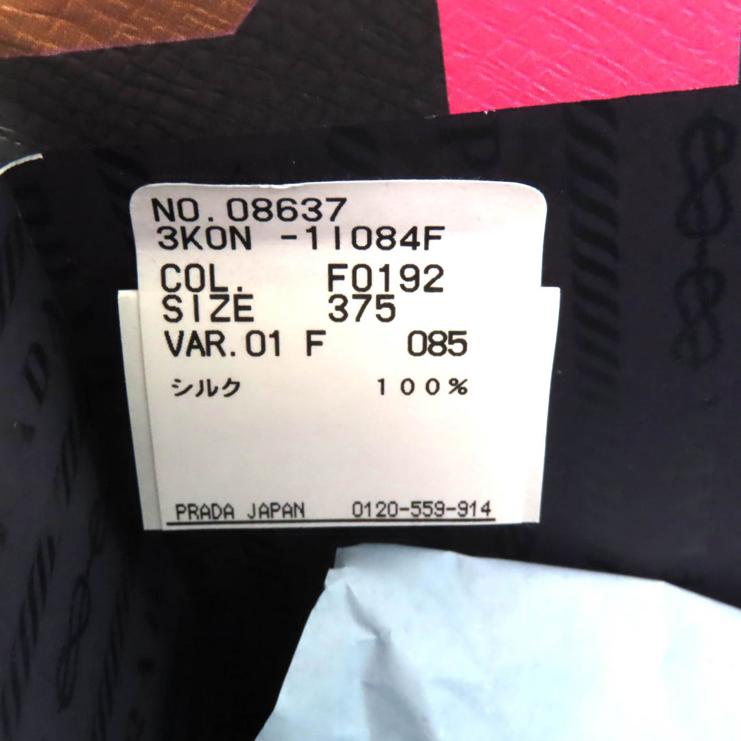 Pristine PRADA pumps All-over print pointed toe stiletto heels Multi silk Women