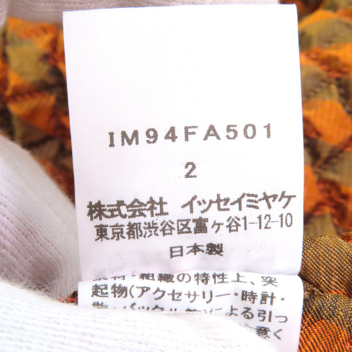 ISSEY MIYAKE coat 3D Steam Stretch Bubble Coat Deformed Women 2 IM94FA501