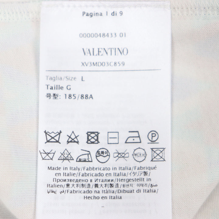 Pristine VALENTINO Pants All-Over Printed Drawstring Pants truck L XV3MD03C859
