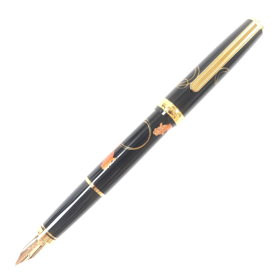 Pristine PLATINUM fountain pen Kanazawa foil, modern lacquer, goldfish 18K