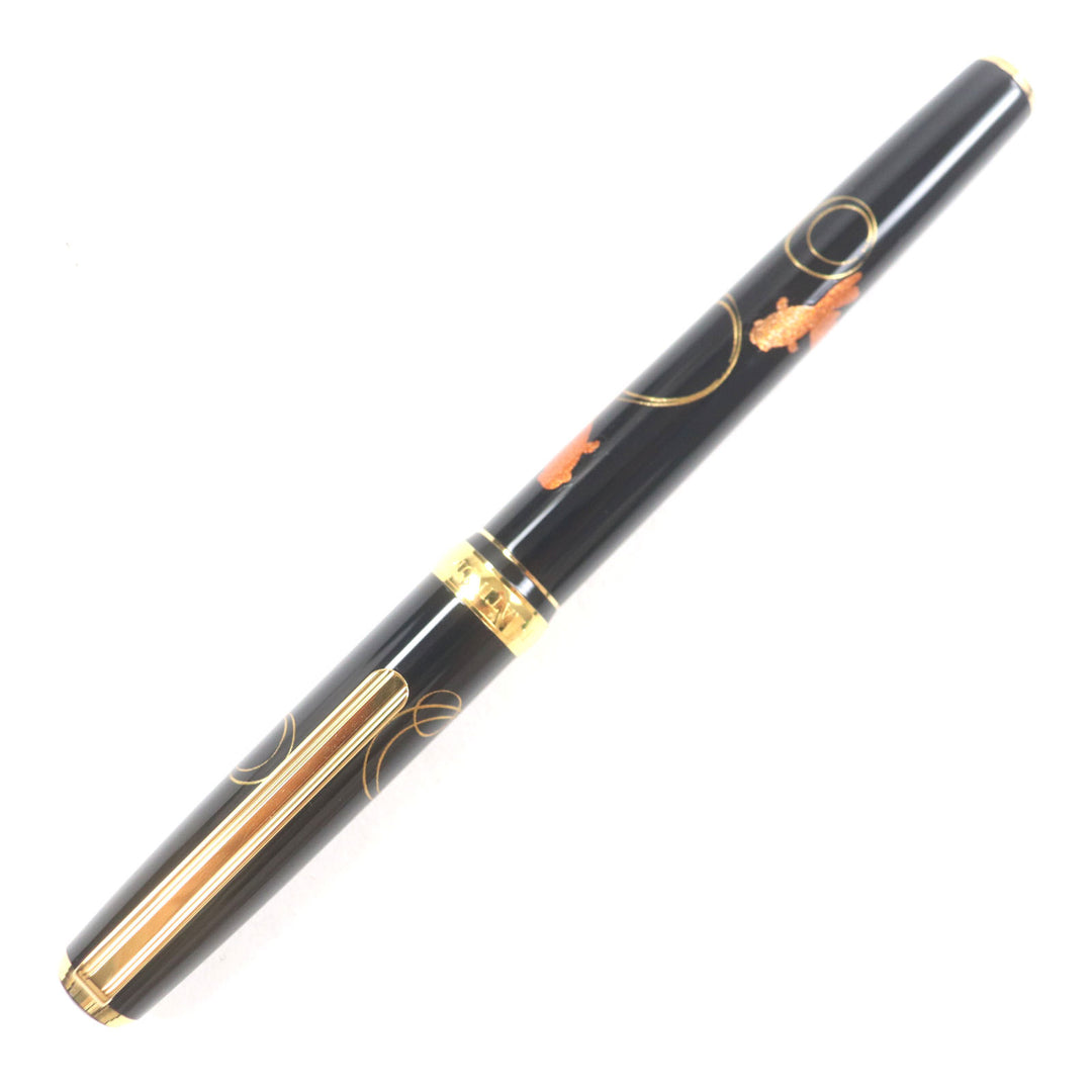 Pristine PLATINUM fountain pen Kanazawa foil, modern lacquer, goldfish 18K