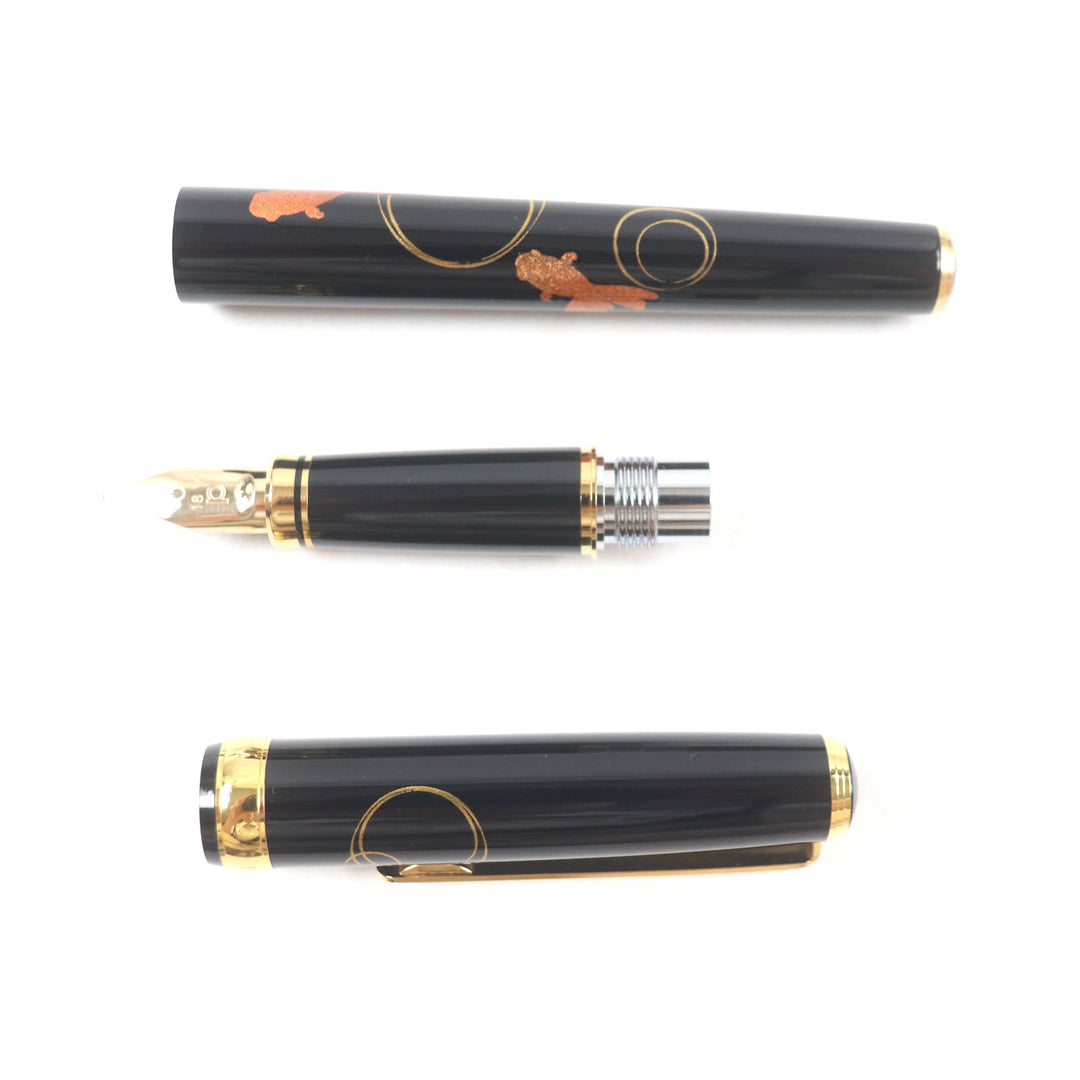 Pristine PLATINUM fountain pen Kanazawa foil, modern lacquer, goldfish 18K