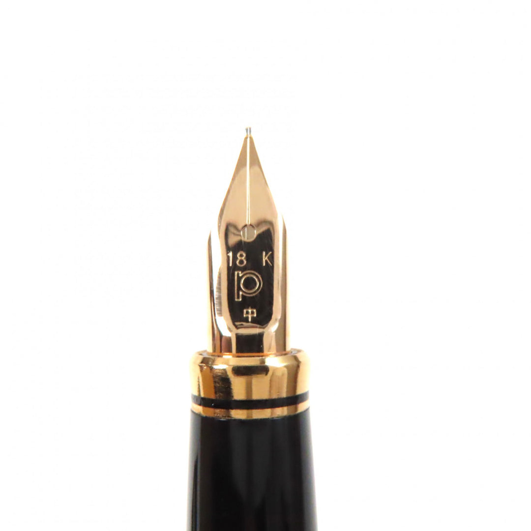 Pristine PLATINUM fountain pen Kanazawa foil, modern lacquer, goldfish 18K