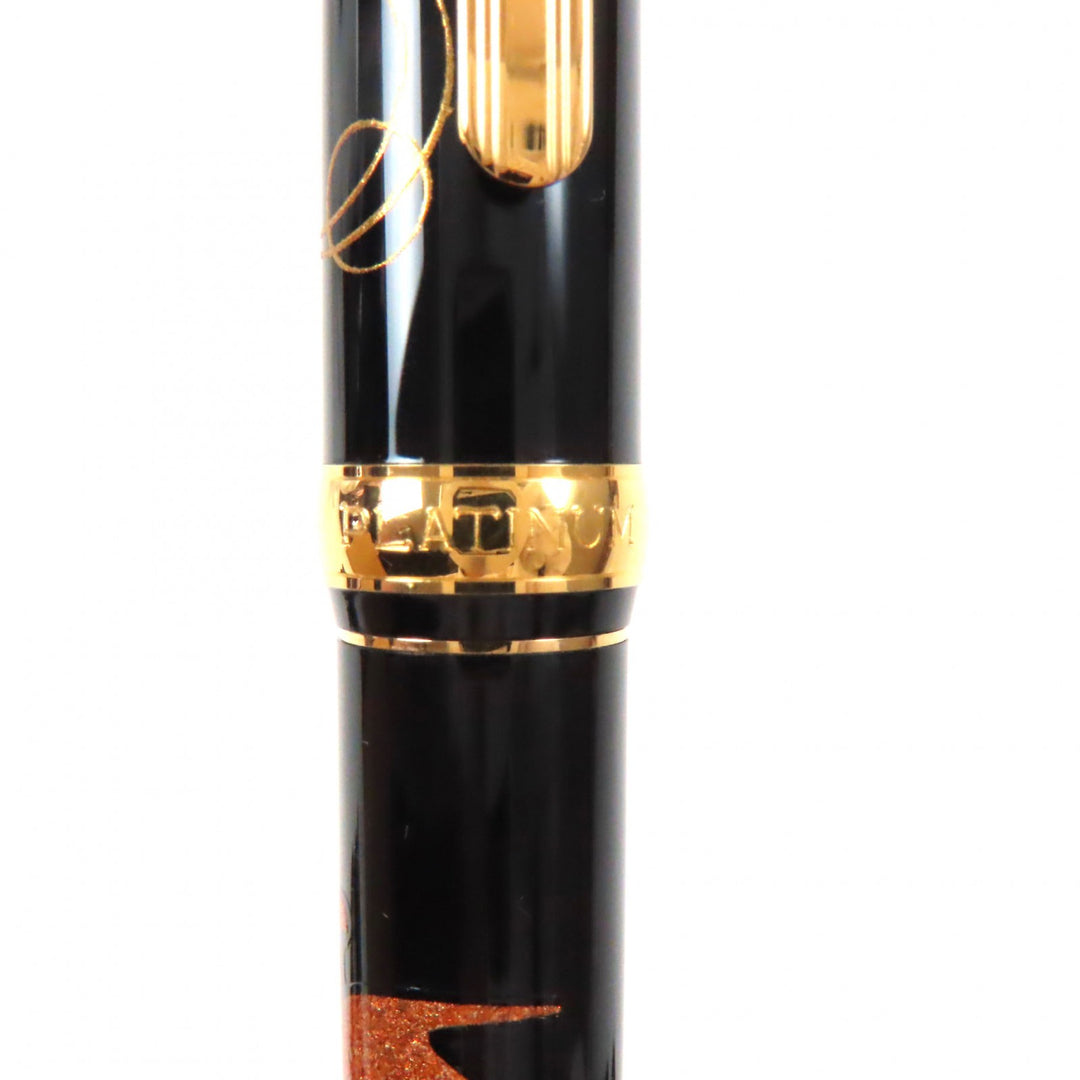 Pristine PLATINUM fountain pen Kanazawa foil, modern lacquer, goldfish 18K