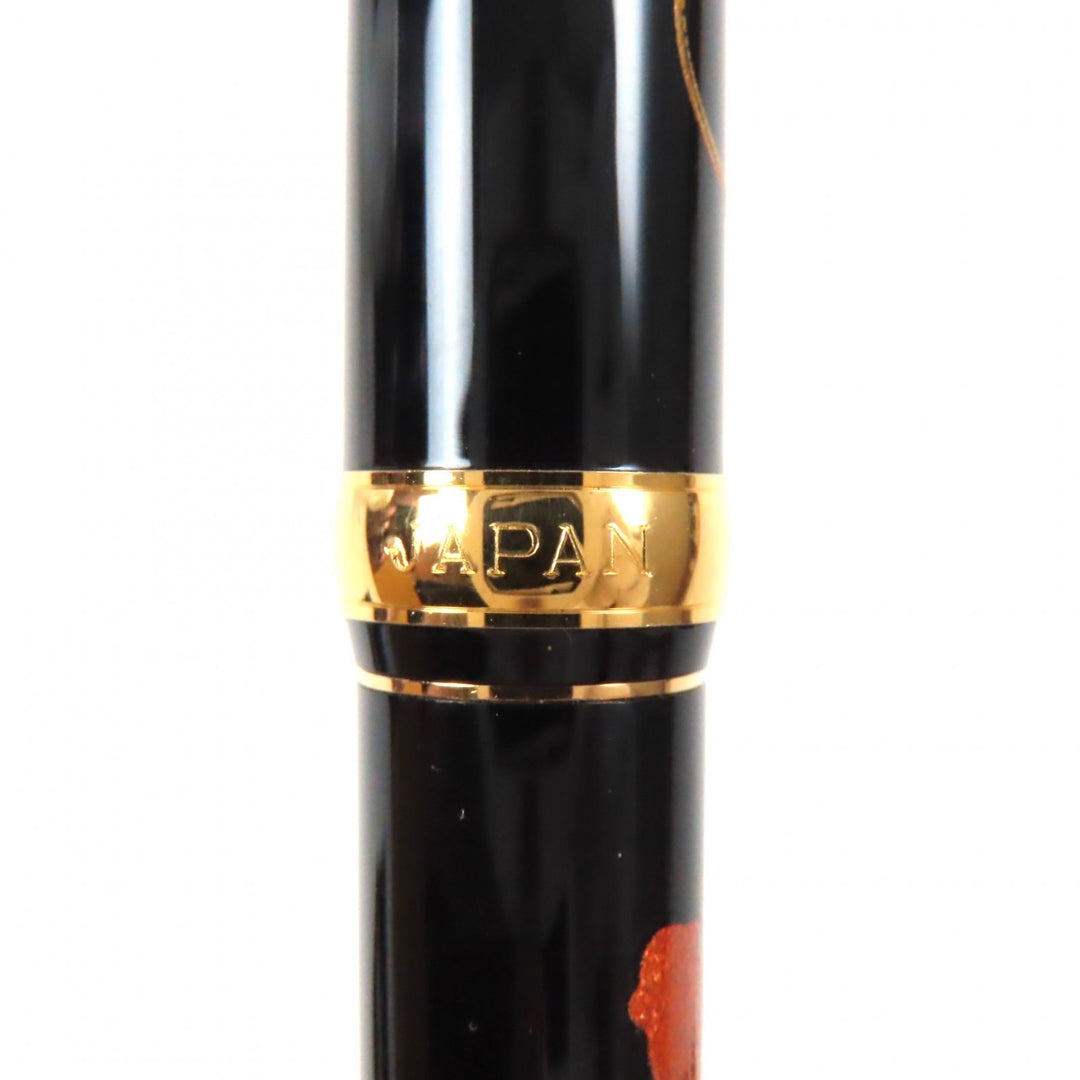 Pristine PLATINUM fountain pen Kanazawa foil, modern lacquer, goldfish 18K