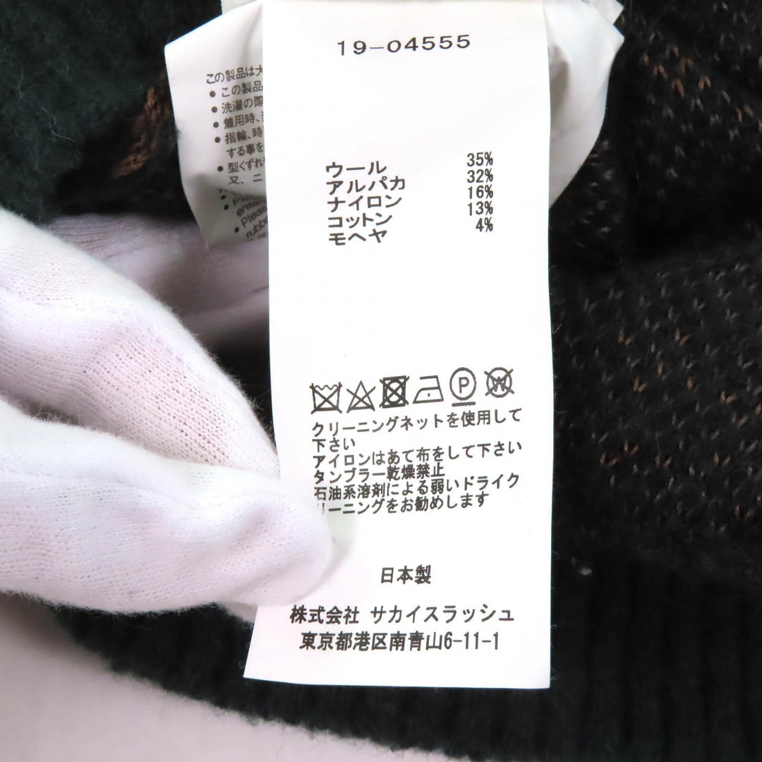 Excellent Sacai knit Leopard Pattern Turtleneck Long Sleeve Multi wool Women 1