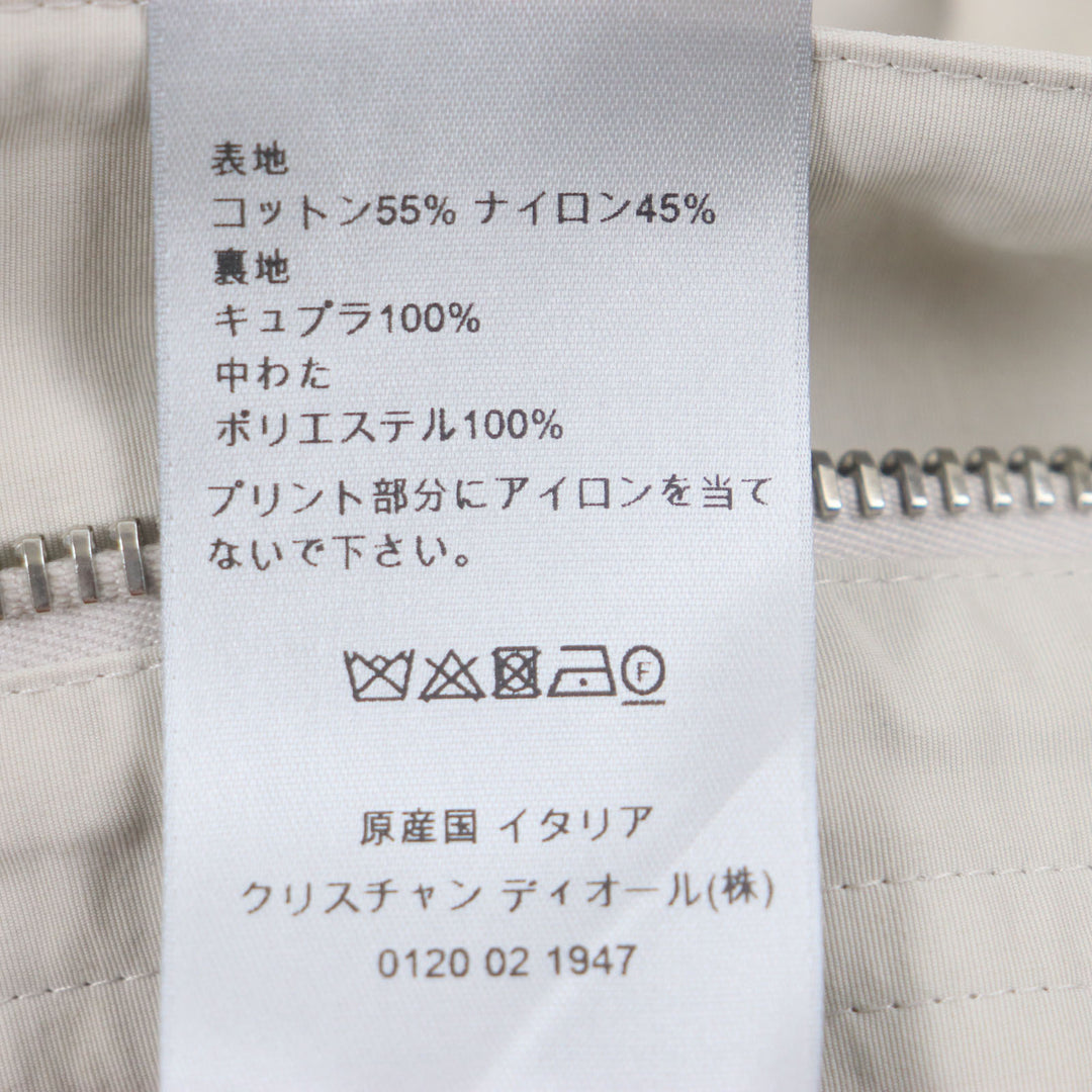 Excellent DIOR Mod coat beige cotton mens 48 39C308A5834