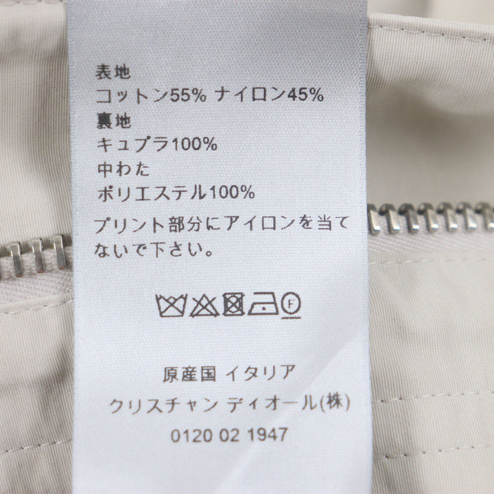 Excellent DIOR Mod coat beige cotton mens 48 39C308A5834