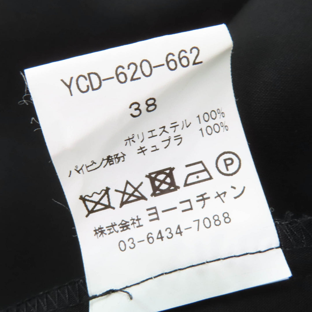 Great YOKO CHAN one piece Long sleeve flare black polyester Women 38 YCD-620-662