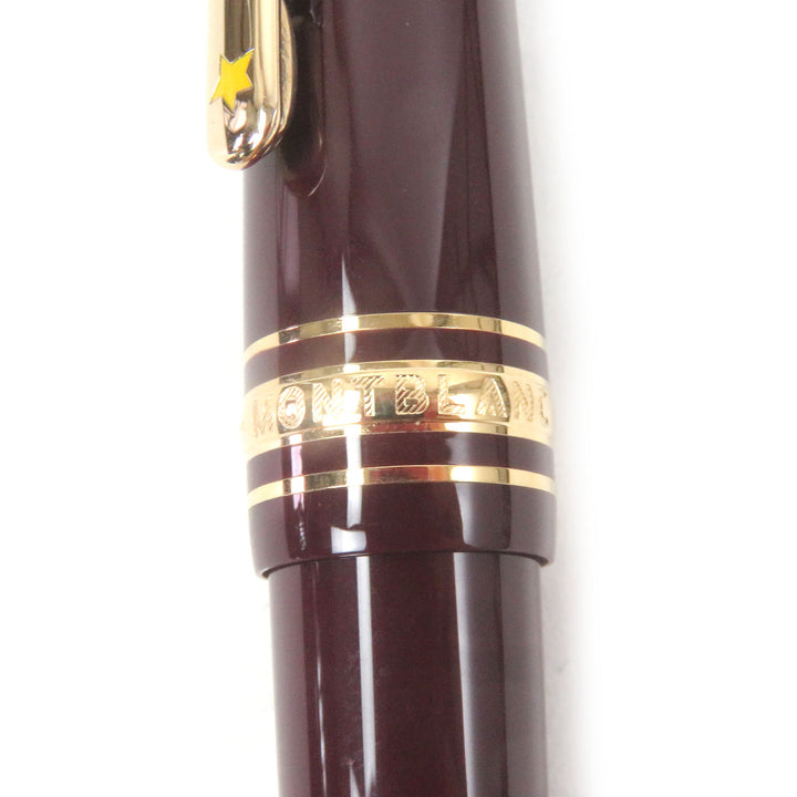 Excellent MONTBLANC Ballpoint pen Le Petit Prince 164 Classic Twist type