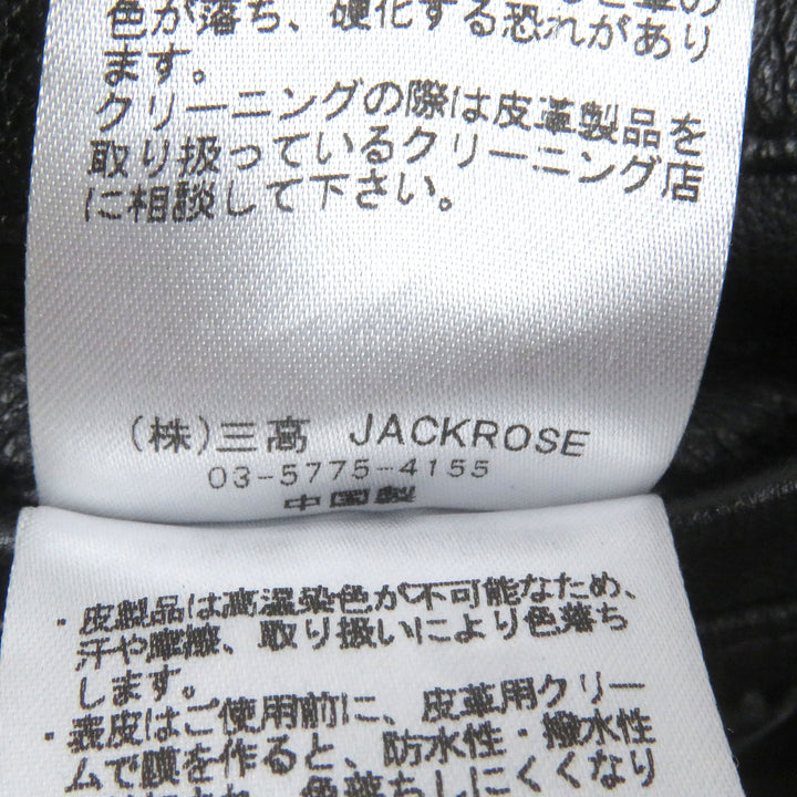 Excellent JACK ROSE Leather jacket Single stand collar black Sheep leather mens