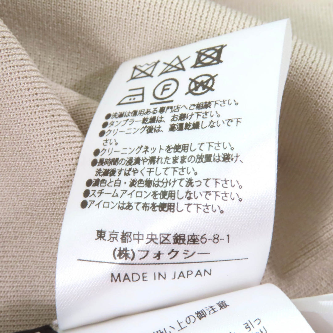 Excellent FOXEY knit Summer Delight Logo Crew neck Sleeveless beige Rayon Women