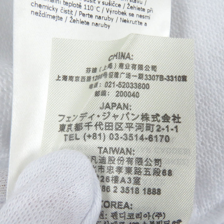Excellent FENDI sweat Logo embossed sweatshirt white cotton mens XL FY1079