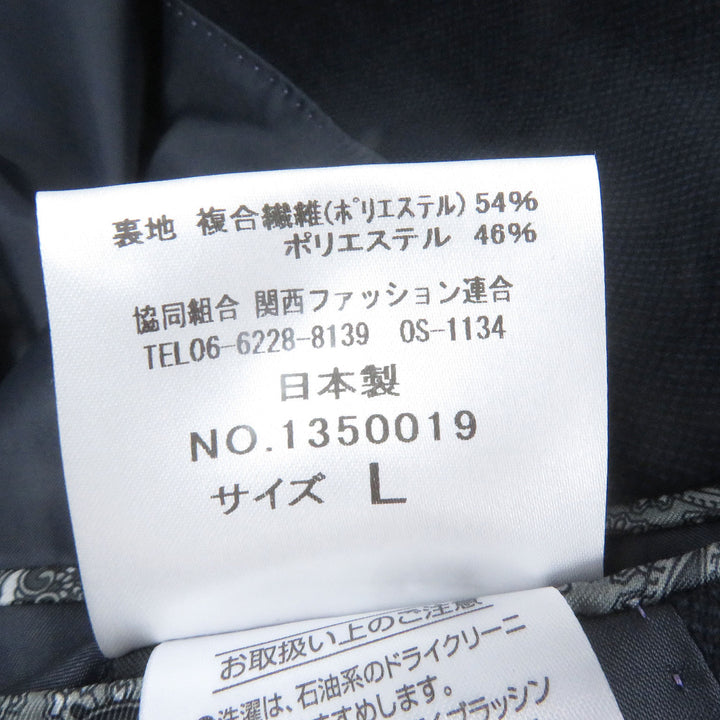 Pristine J.PRESS suit ARAMIS Aramis jacket 3-piece set Navy wool mens L
