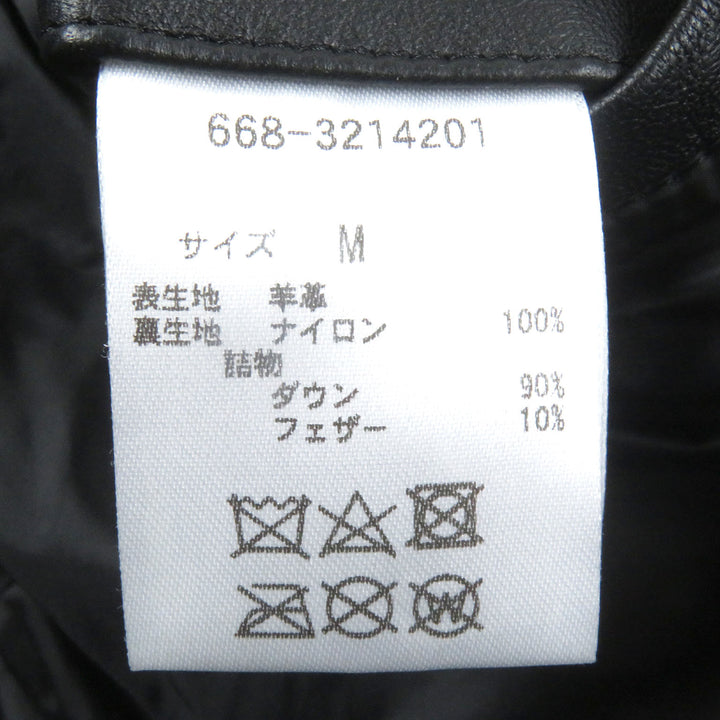 Great nano universe nishikawa DOWN Down jacket Sporty Food