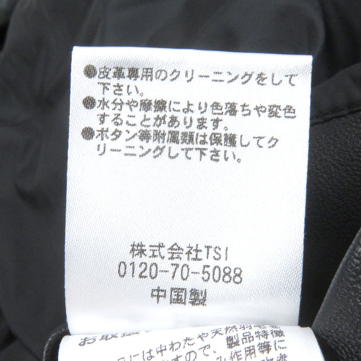 Great nano universe nishikawa DOWN Down jacket Sporty Food