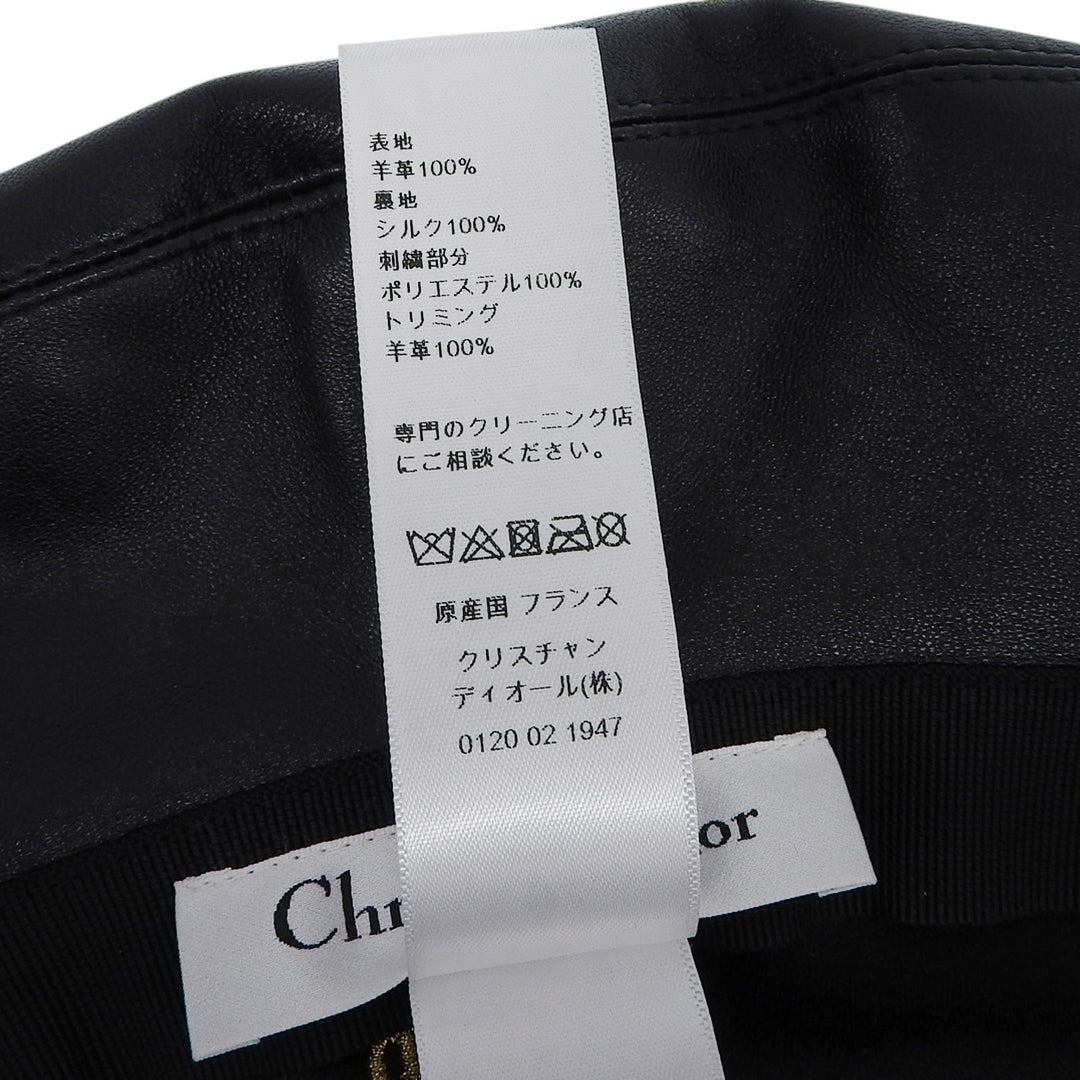 Great Christian Dior Casquette black Lamb leather Women 58 05DPA918G700