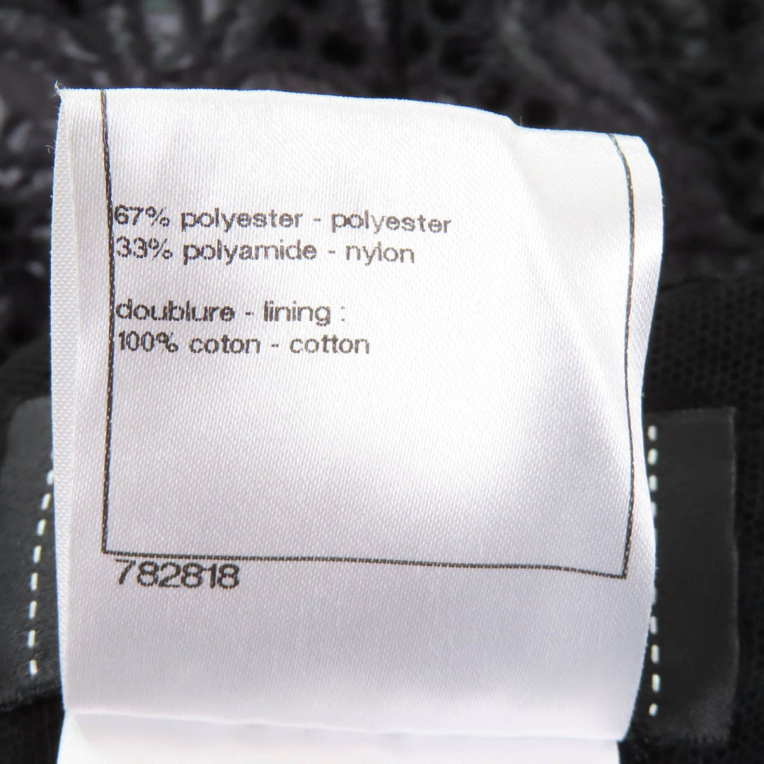 Excellent CHANEL one piece black polyester Women 42 08A P33424