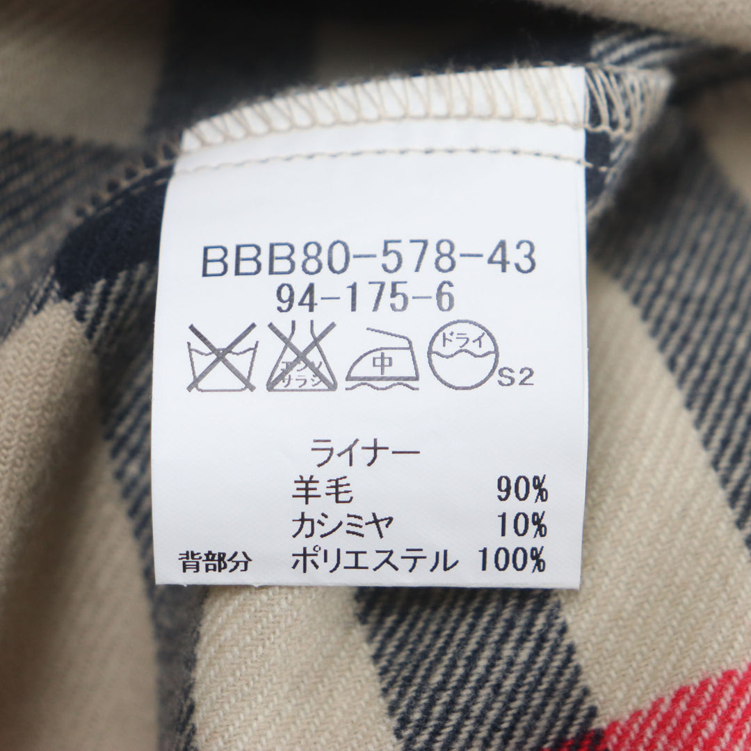 Very Good BURBERRY LONDON coat Nova check pattern lining Cashmere blend khaki wool mens