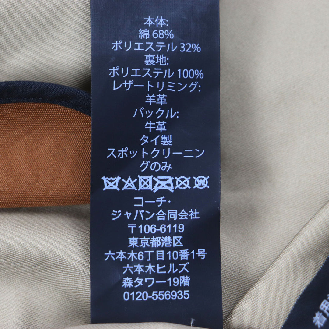 Excellent COACH trench coat Logo button Lamb leather Camel cotton mens XS F33778
