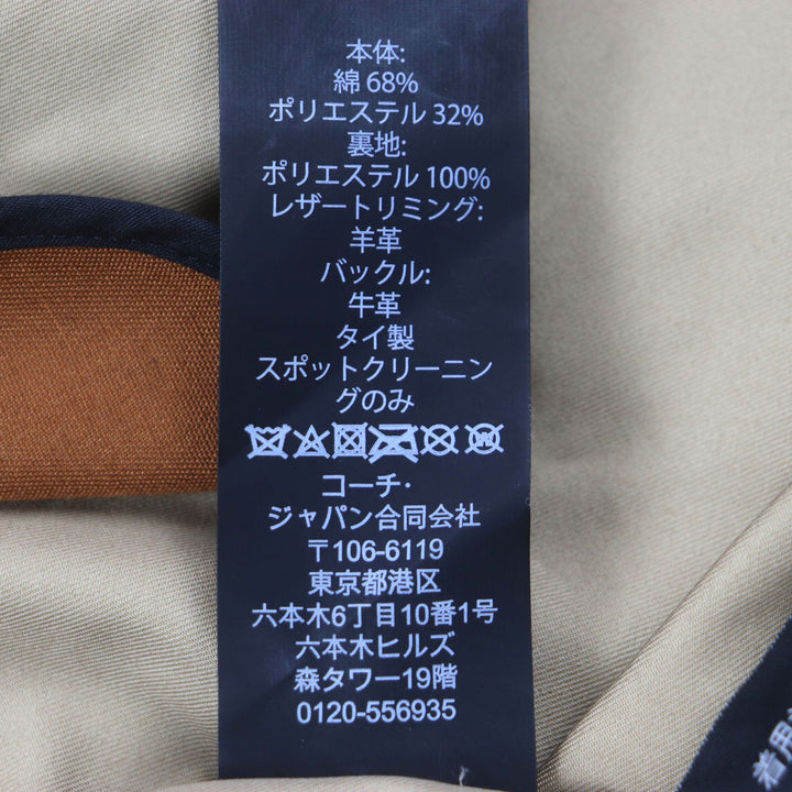 Excellent COACH trench coat Logo button Lamb leather Camel cotton mens XS F33778