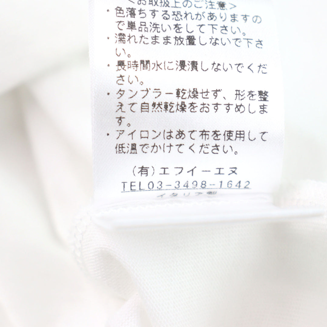 Pristine ANTICIPO Short sleeve T-shirt INZOLIA ribbed paneling white cotton