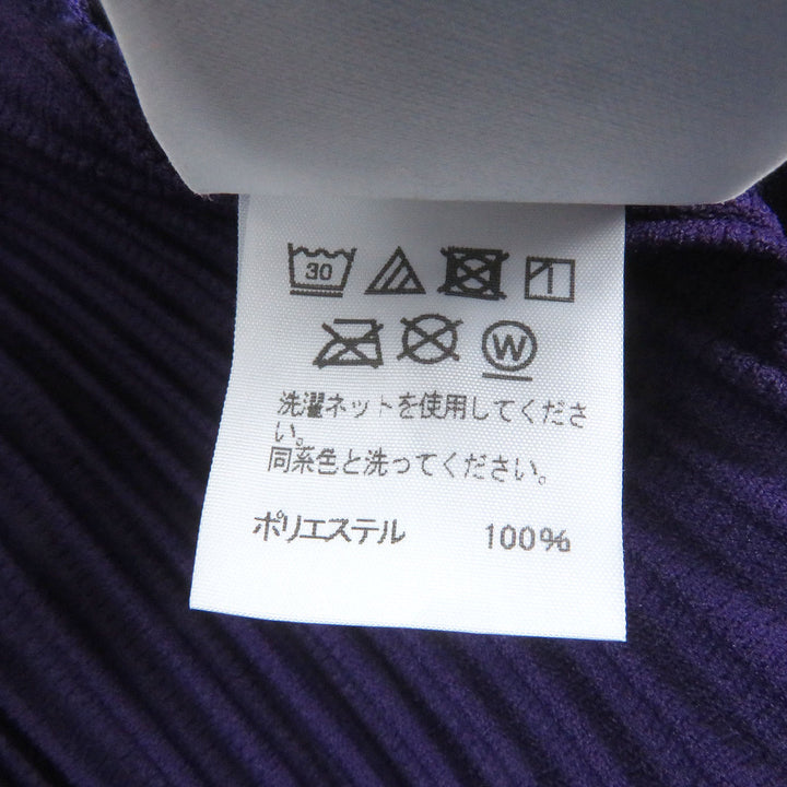 Excellent HOMME PLISSE ISSEY MIYAKE Pants Pleated purple polyester mens 2