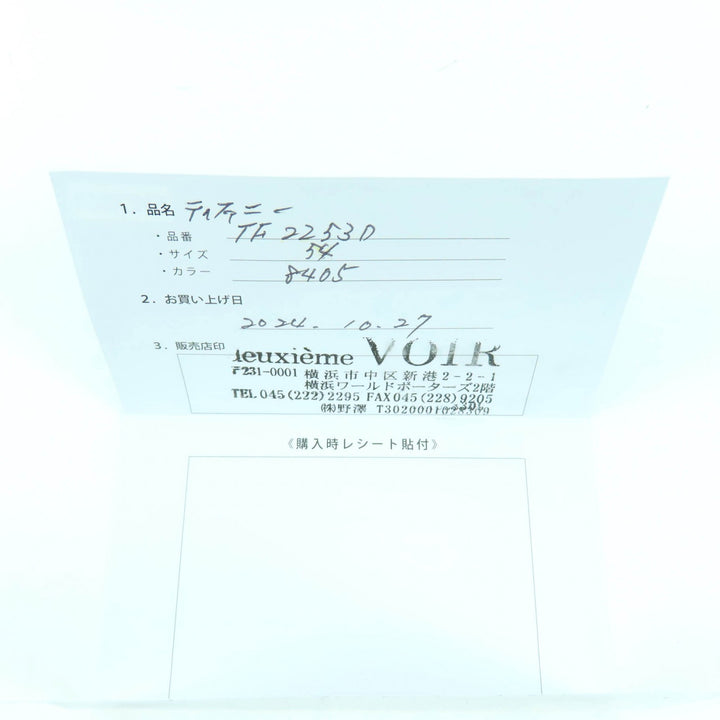 Excellent TIFFANY&Co. sunglasses T motif Clear gray Women TF2253
