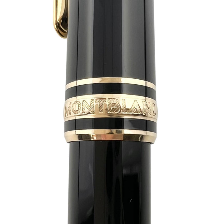 Great MONTBLANC Ballpoint pen Meisterstück 75th Anniversary 1P Diamond