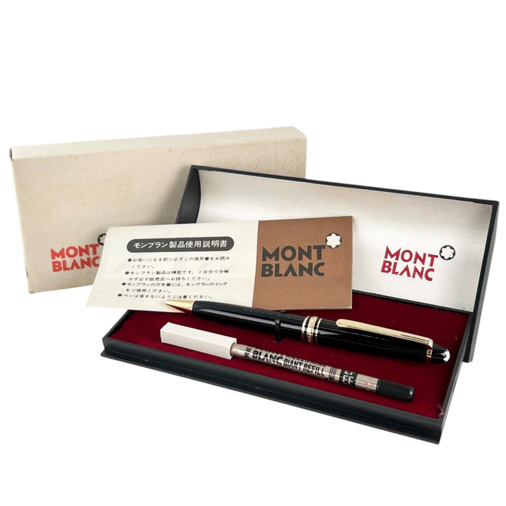 MONTBLANC Ballpoint pen Meisterstück classic twist Black gold mens