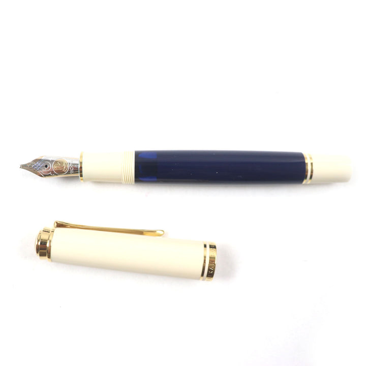 Excellent PERIKAN fountain pen Special Edition Souveraen M800 18K