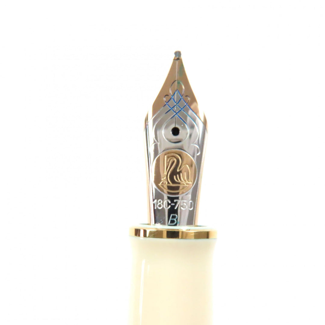 Excellent PERIKAN fountain pen Special Edition Souveraen M800 18K