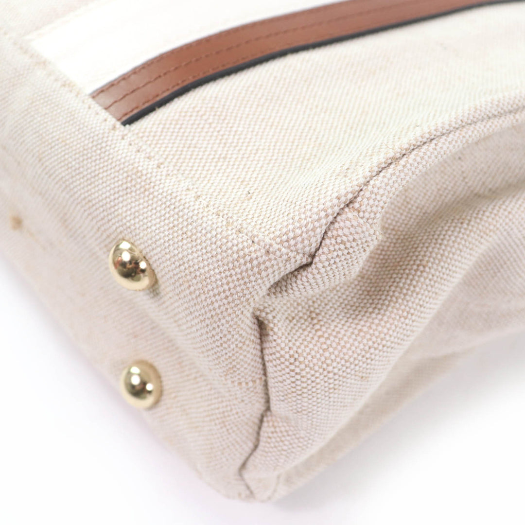Pristine Chloe Tote Bag Baby Carrying Bag Mother's Bag beige Jute Women C90406